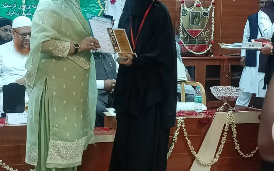 Students of BET Sufia High school Participated in inter school Pick and speak seerath un nabi competition.