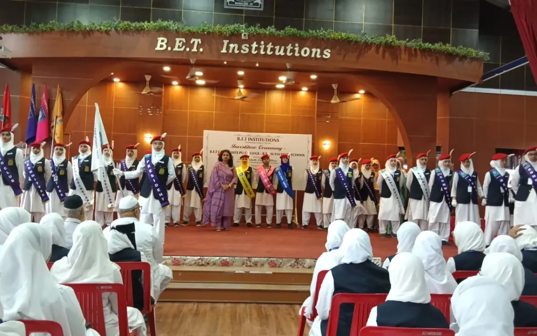 Investiture ceremony of BET Composite PU college and BET Sufia High school: 30 Aug 2025