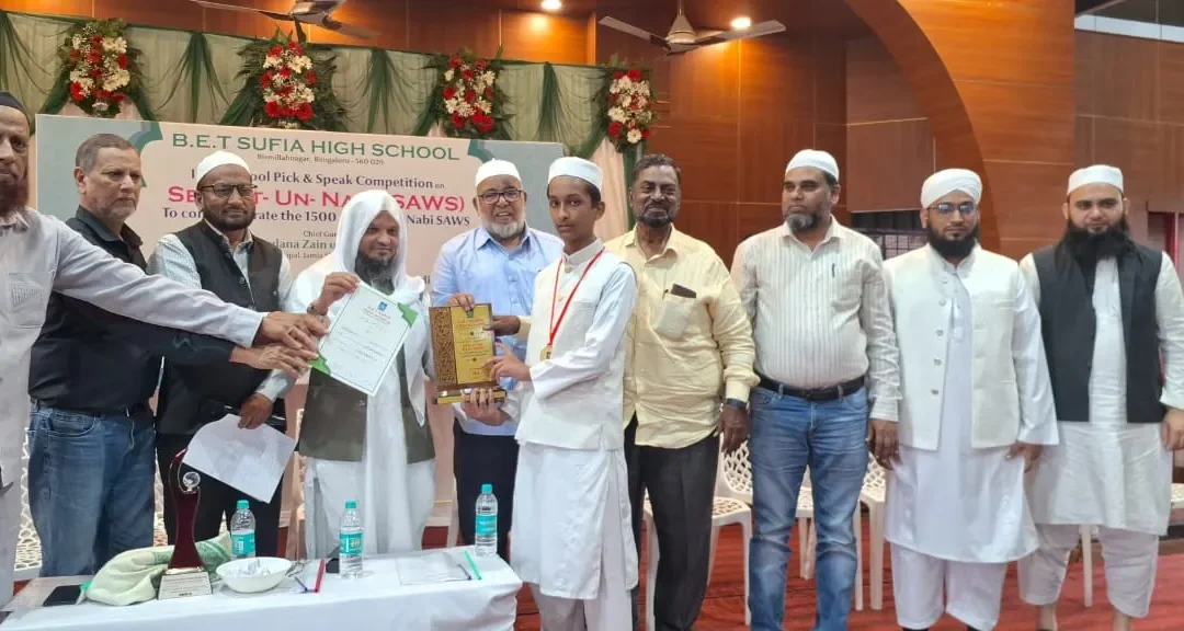 ” A quiz competition is not just about knowledge; it’s about the thirst for knowledge.”