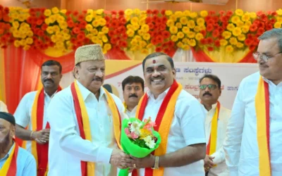 BET Institutions celebrated Rajyotsava Day