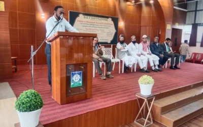 Seerath Un Nabi (sallahu alaihi wasallam) Exhibition (Uswa – e- Hasanah)